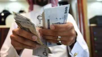 تحديثات الصرف.. سعر الريال السعودي مقابل الجنيه المصري في تعاملات البنوك اليوم